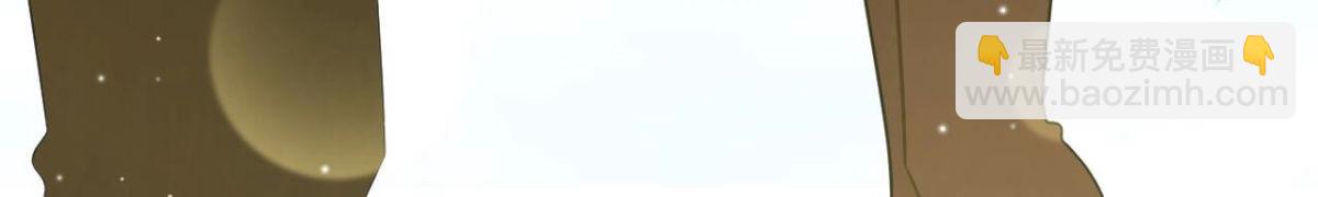 第100话 你喜欢我吗(1/2)-第100话