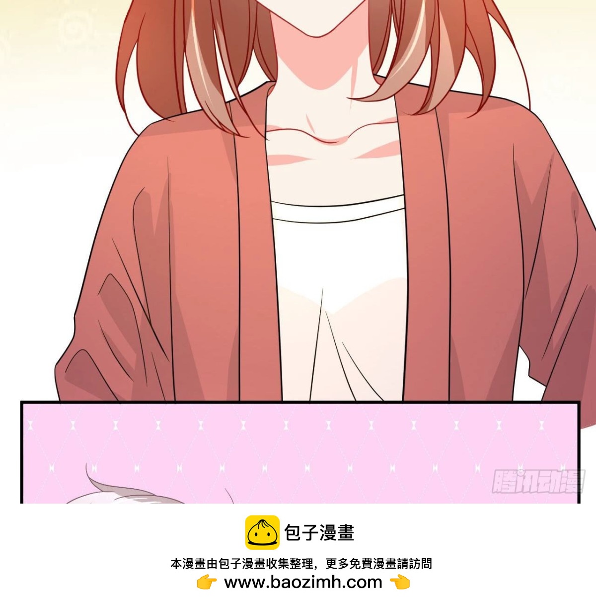 第100话 你喜欢我吗(1/2)-第100话