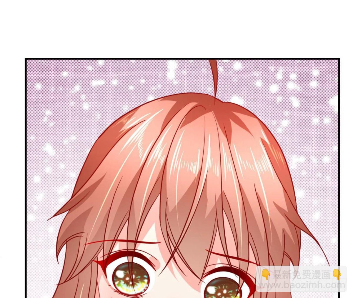 第100话 你喜欢我吗(1/2)-第100话