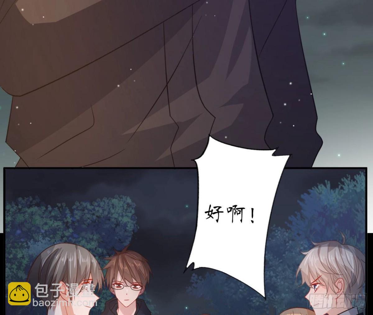 第102话 你是机器人(1/2)-第102话