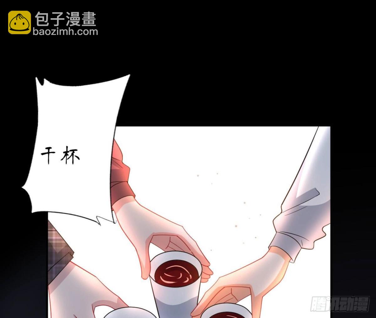 第102话 你是机器人(1/2)-第102话