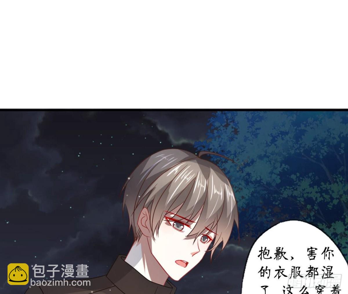 第102话 你是机器人(1/2)-第102话