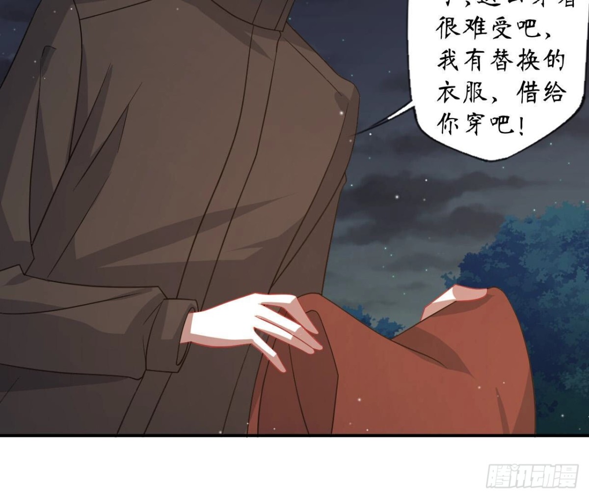 第102话 你是机器人(1/2)-第102话