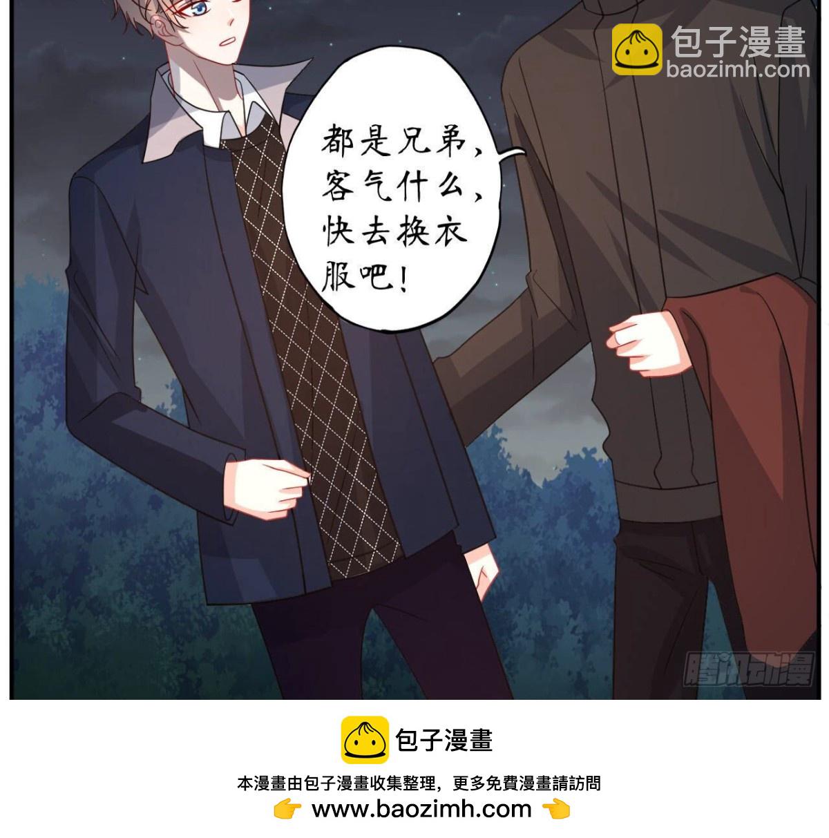 第102话 你是机器人(1/2)-第102话