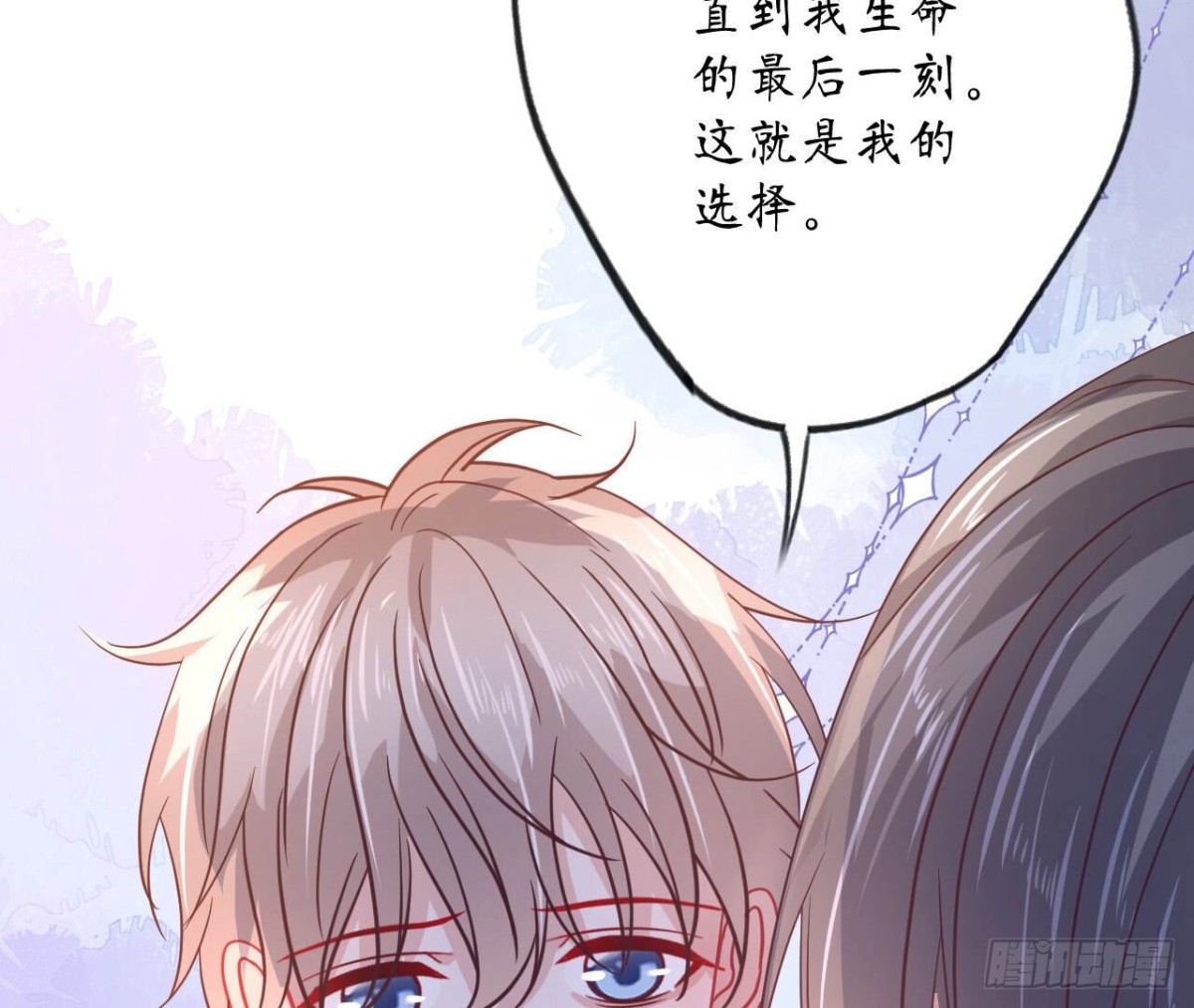 第104话 选择(1/2)-第104话