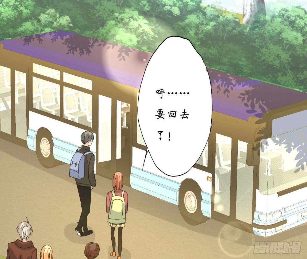 第104话 选择(1/2)-第104话