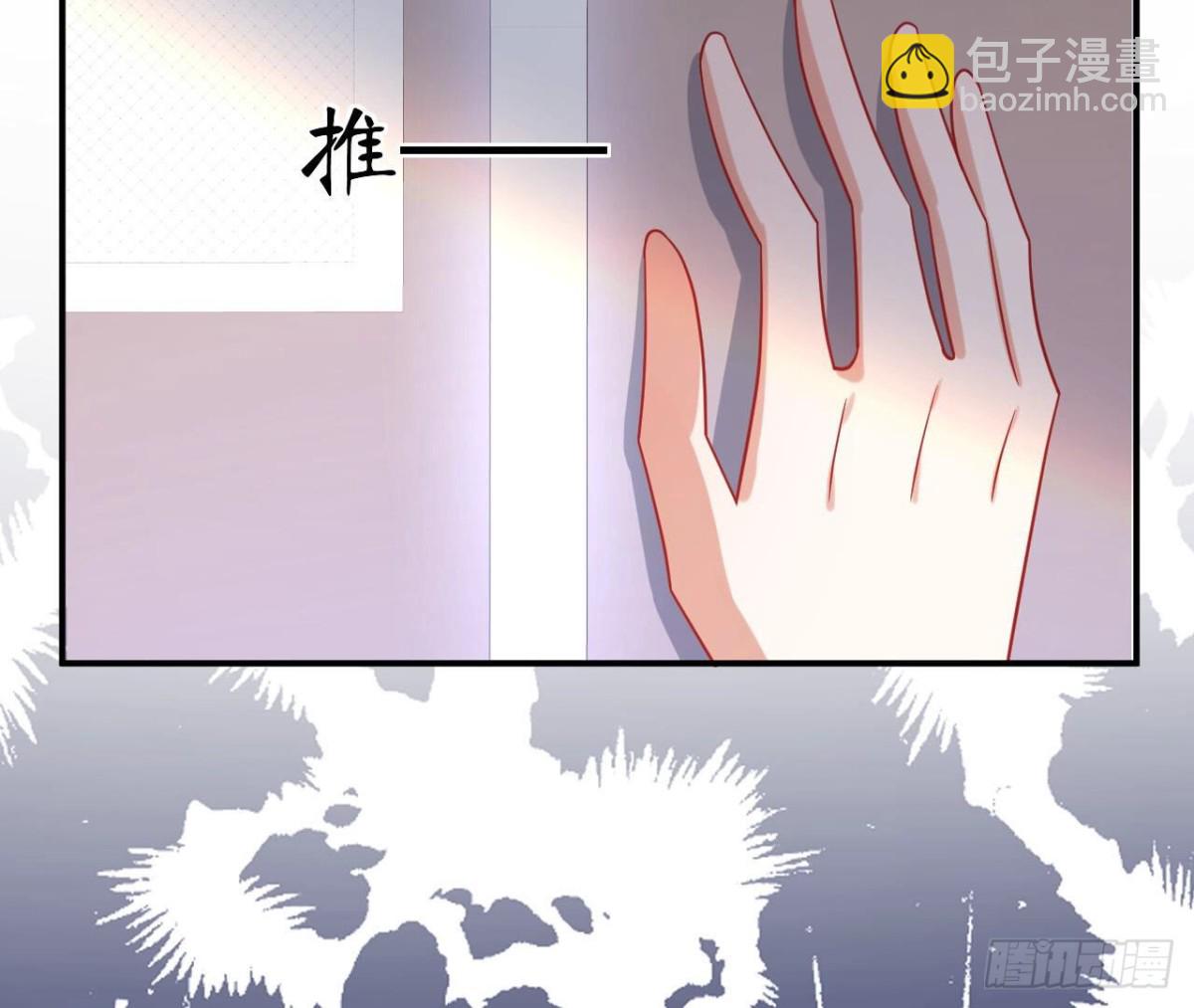 第106话 机器人的真相(1/2)-第106话