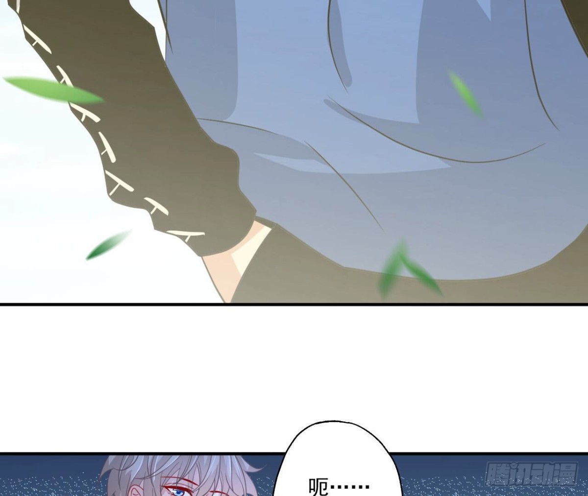 第108话 意外的邀请(1/2)-第108话