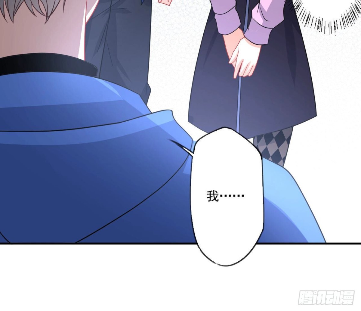 第108话 意外的邀请(1/2)-第108话