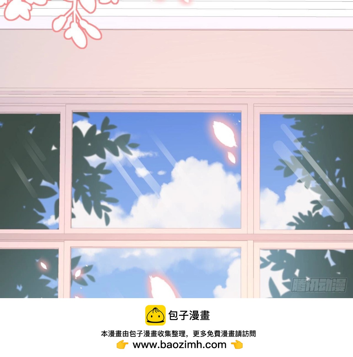第108话 意外的邀请(1/2)-第108话