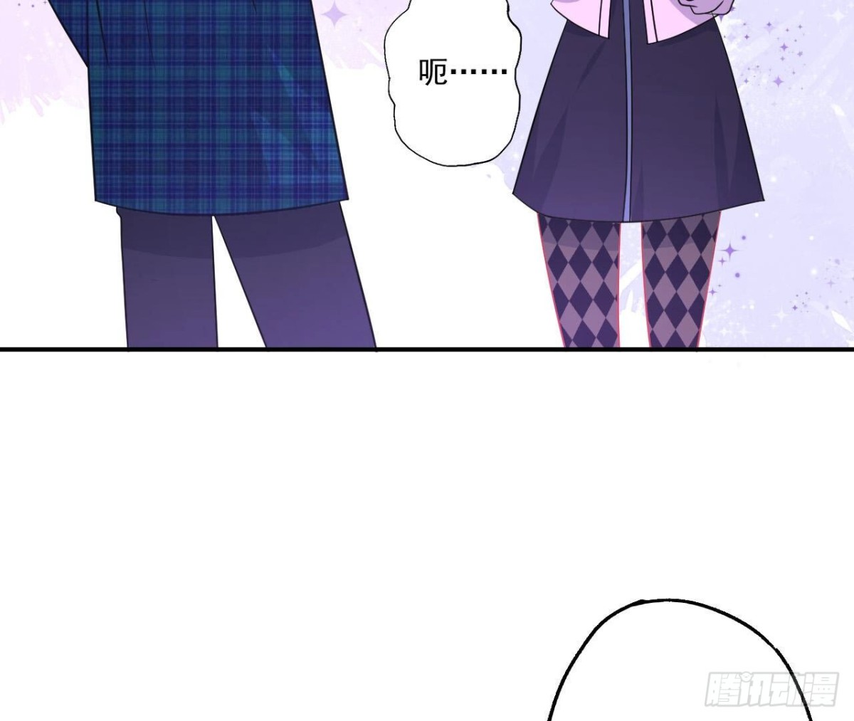 第108话 意外的邀请(1/2)-第108话