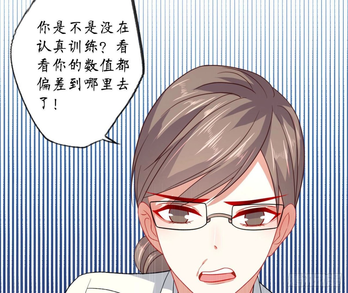 第112话 各自的觉悟(1/2)-第112话