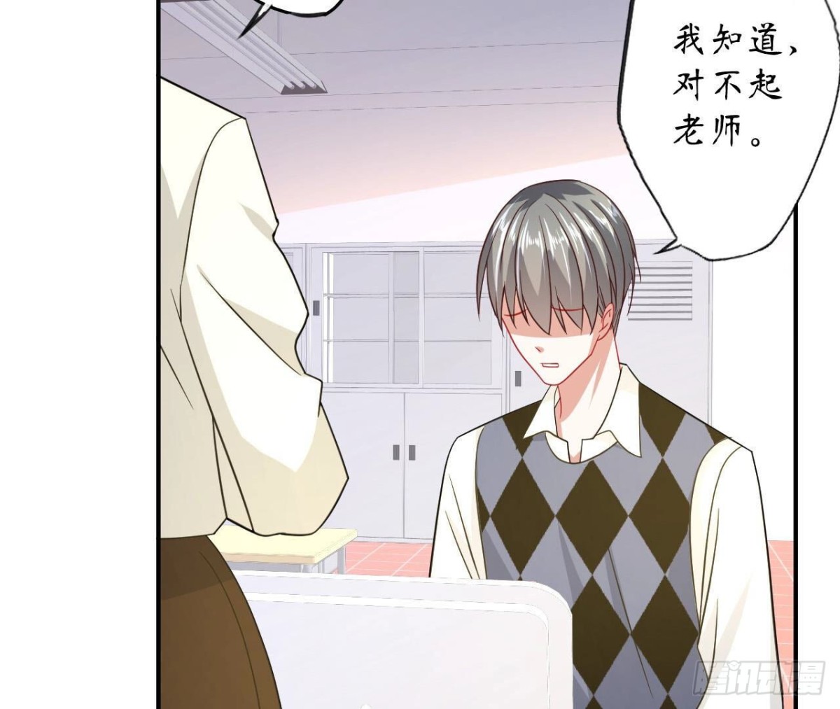 第112话 各自的觉悟(1/2)-第112话