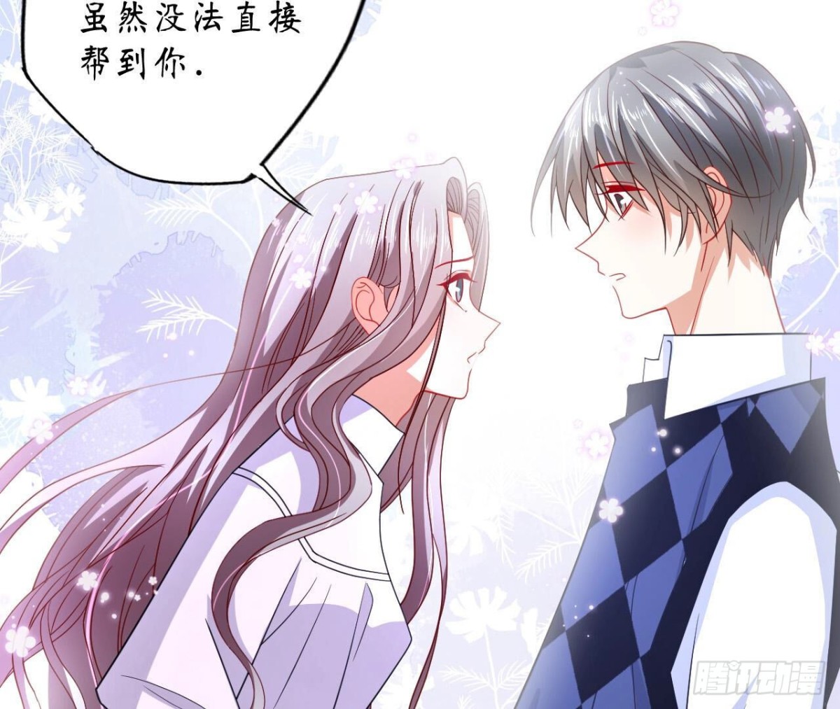 第112话 各自的觉悟(1/2)-第112话