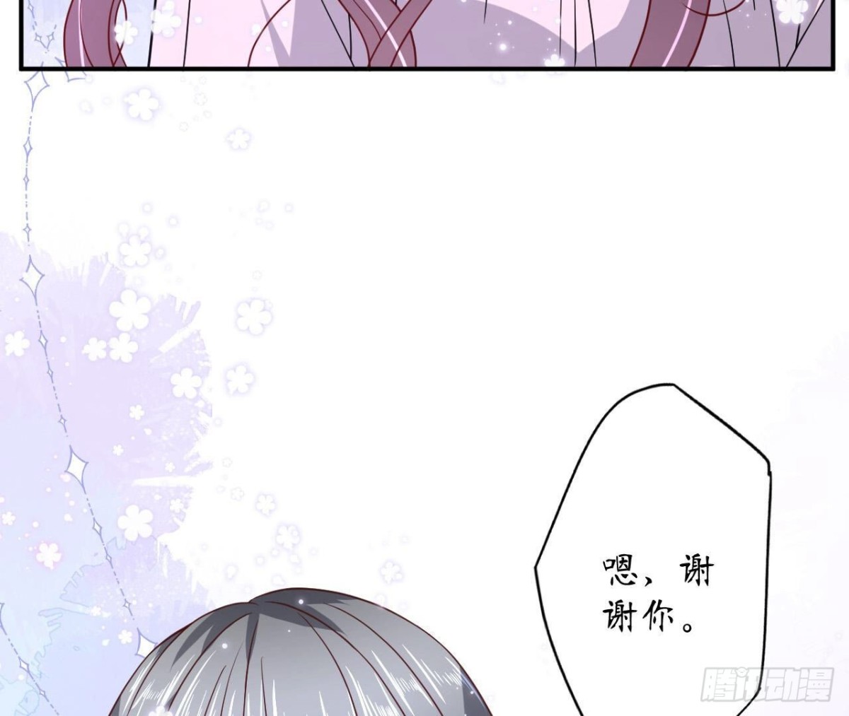 第112话 各自的觉悟(1/2)-第112话