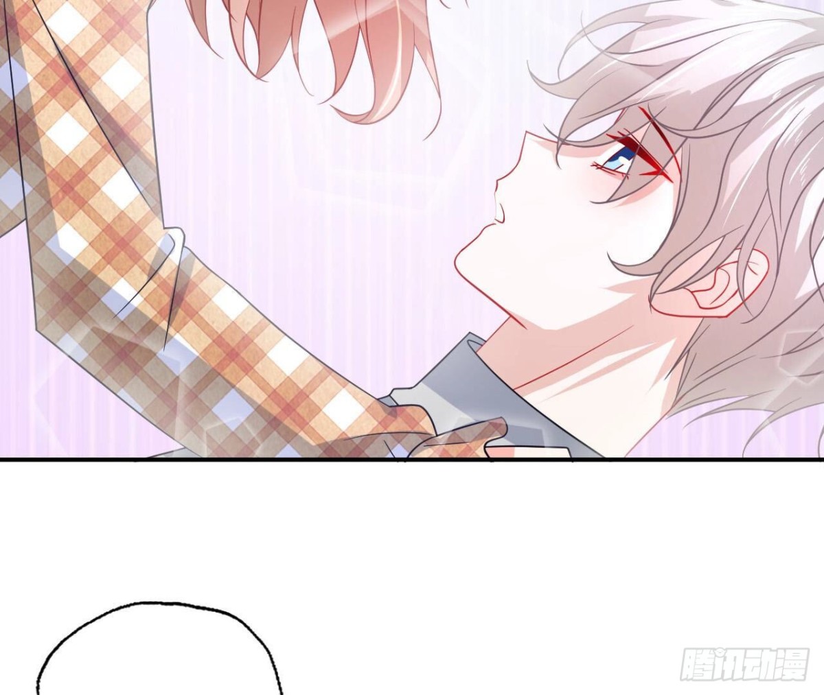 第114话 齐司易的告白(1/2)-第114话