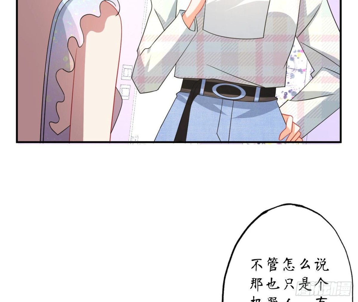 第116话 崩坏(1/2)-第116话