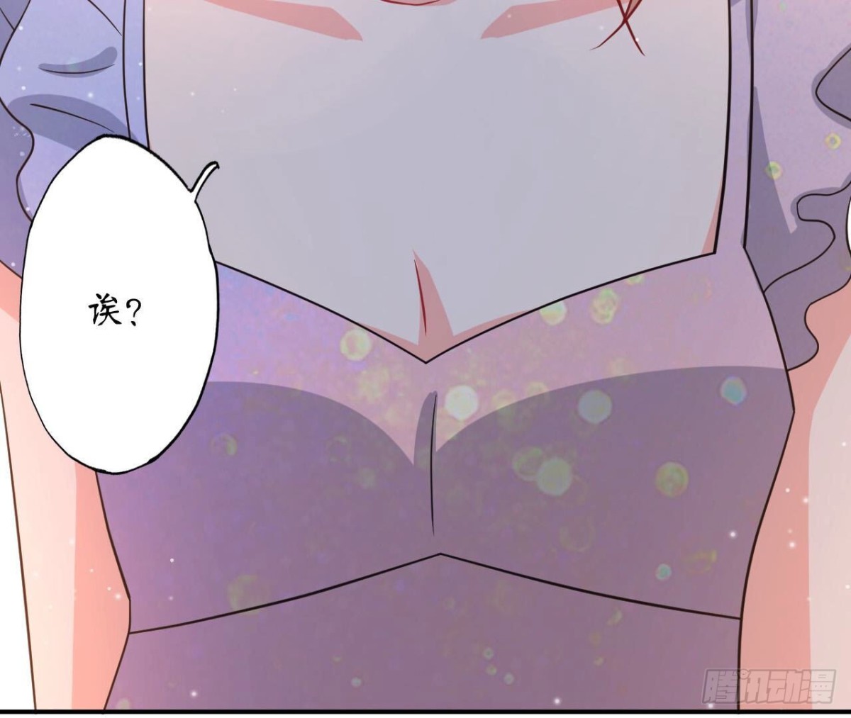 第116话 崩坏(1/2)-第116话