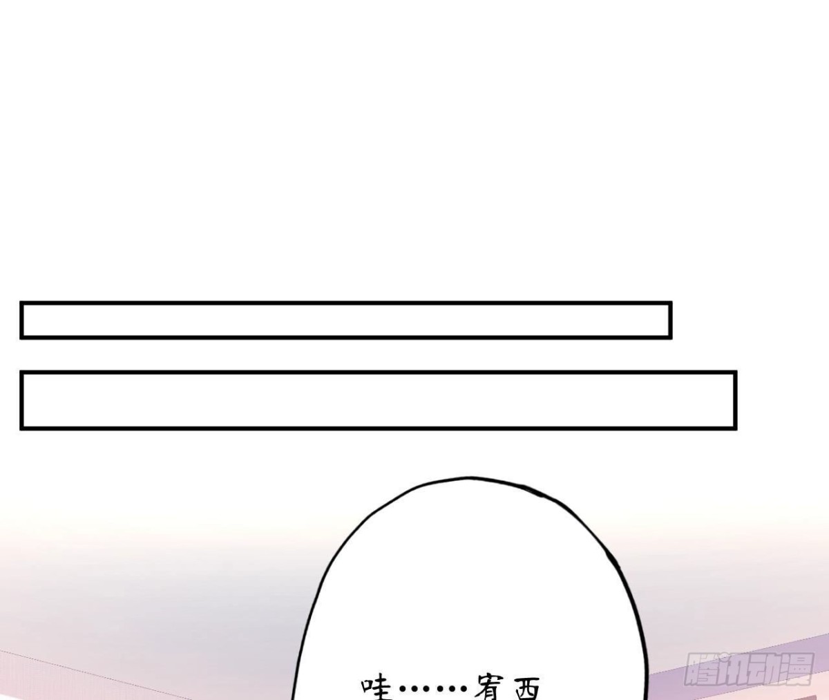 第116话 崩坏(1/2)-第116话