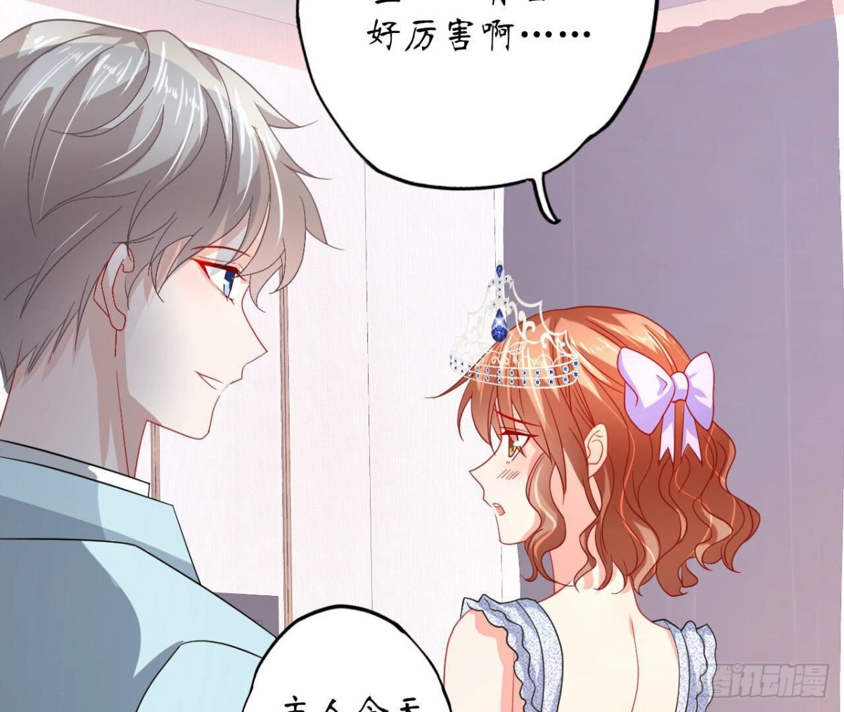 第116话 崩坏(1/2)-第116话