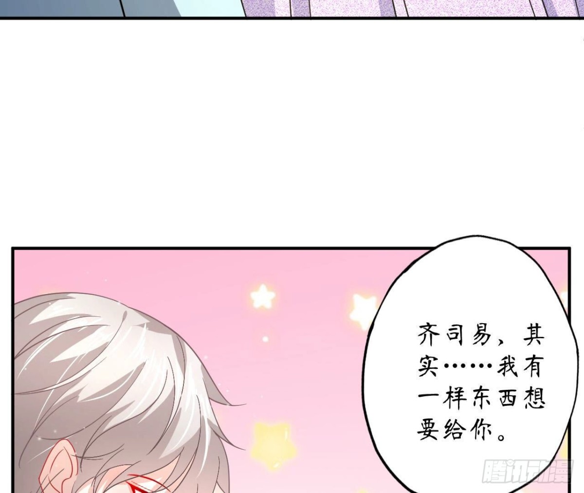 第116话 崩坏(1/2)-第116话