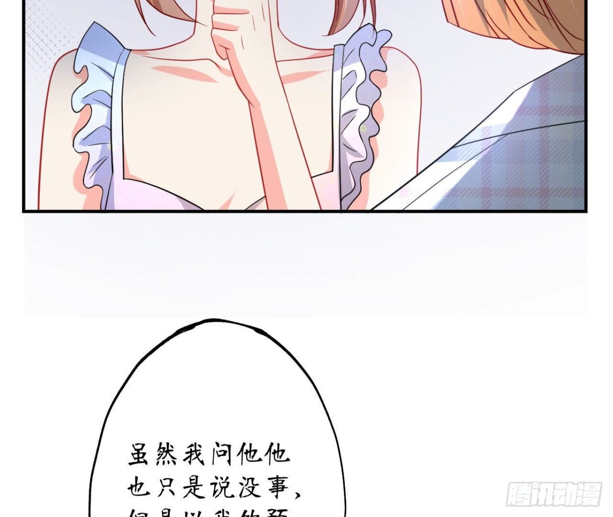 第116话 崩坏(1/2)-第116话