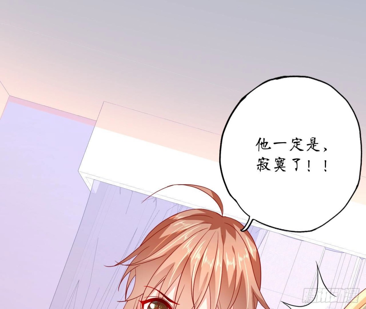 第116话 崩坏(1/2)-第116话