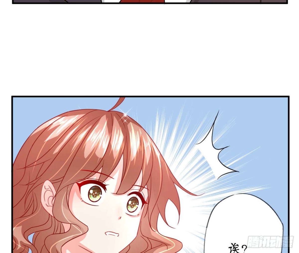 第118话 最后的选择(1/2)-第118话