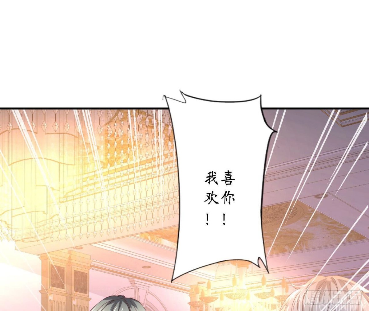 第118话 最后的选择(1/2)-第118话