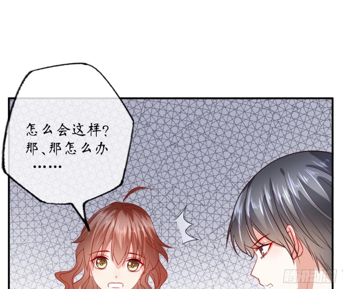 第118话 最后的选择(1/2)-第118话