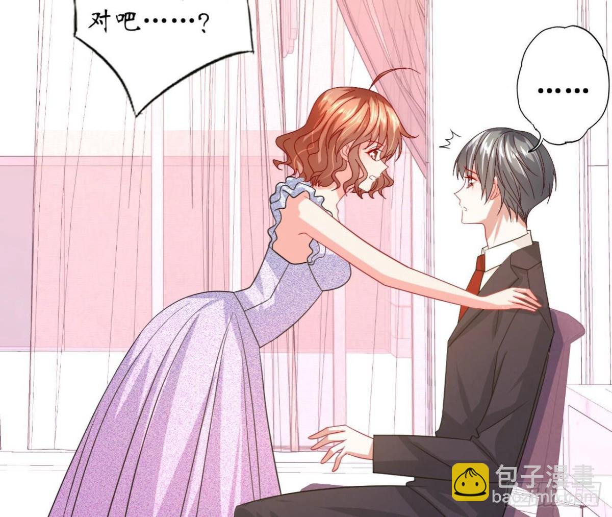 第118话 最后的选择(1/2)-第118话