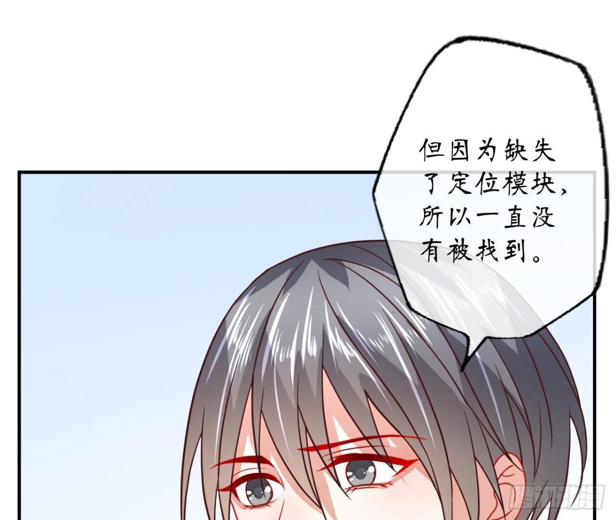 第118话 最后的选择(1/2)-第118话