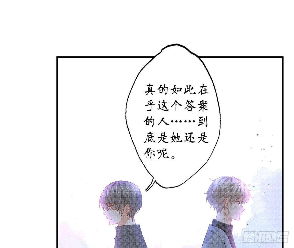 第118话 最后的选择(1/2)-第118话