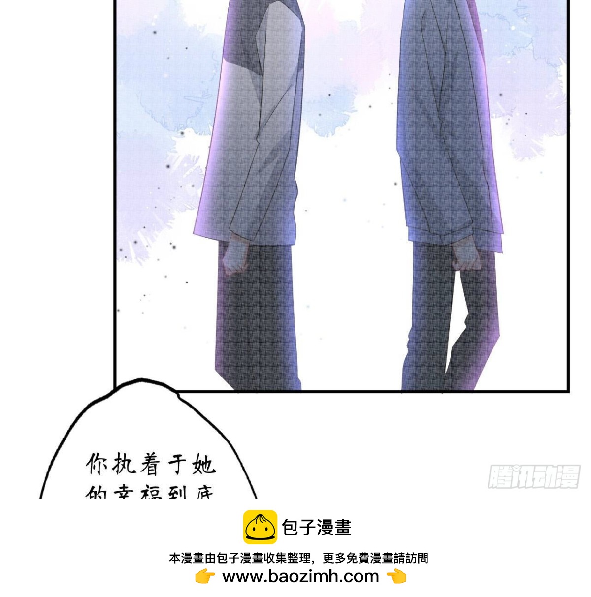 第118话 最后的选择(1/2)-第118话