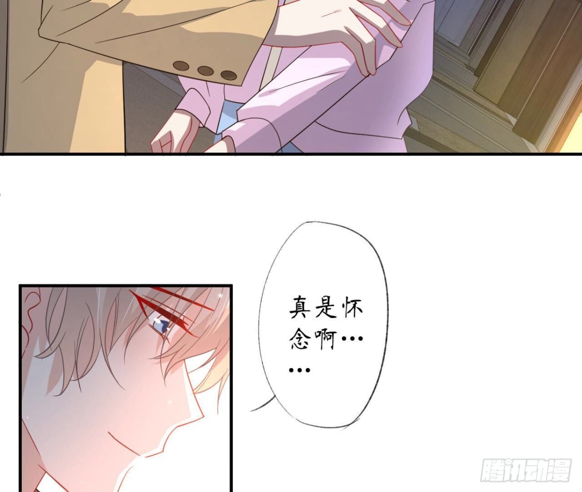 第120话 诀别(1/3)-第120话