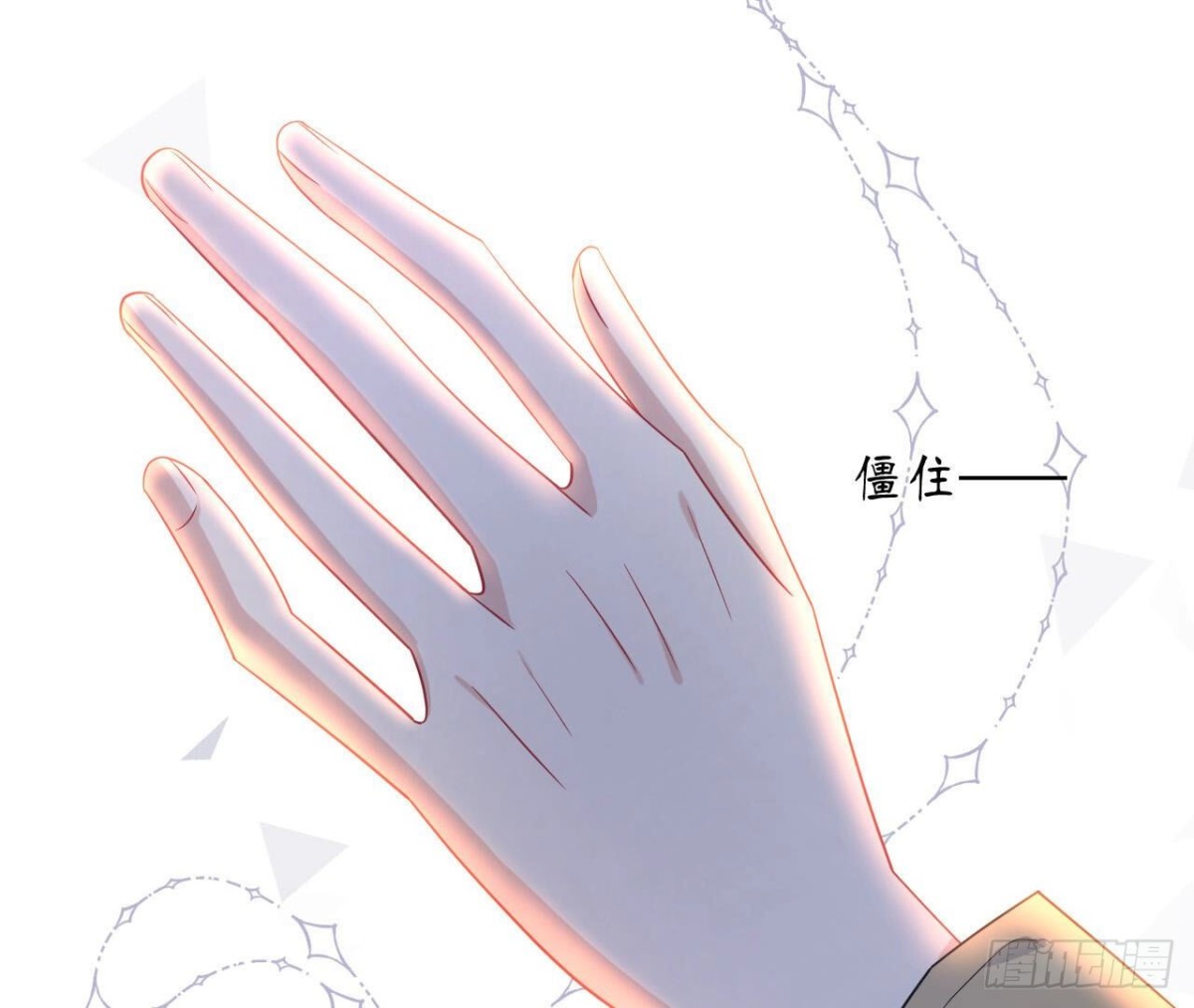 第120话 诀别(1/3)-第120话