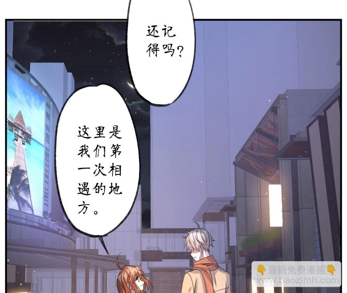 第120话 诀别(1/3)-第120话