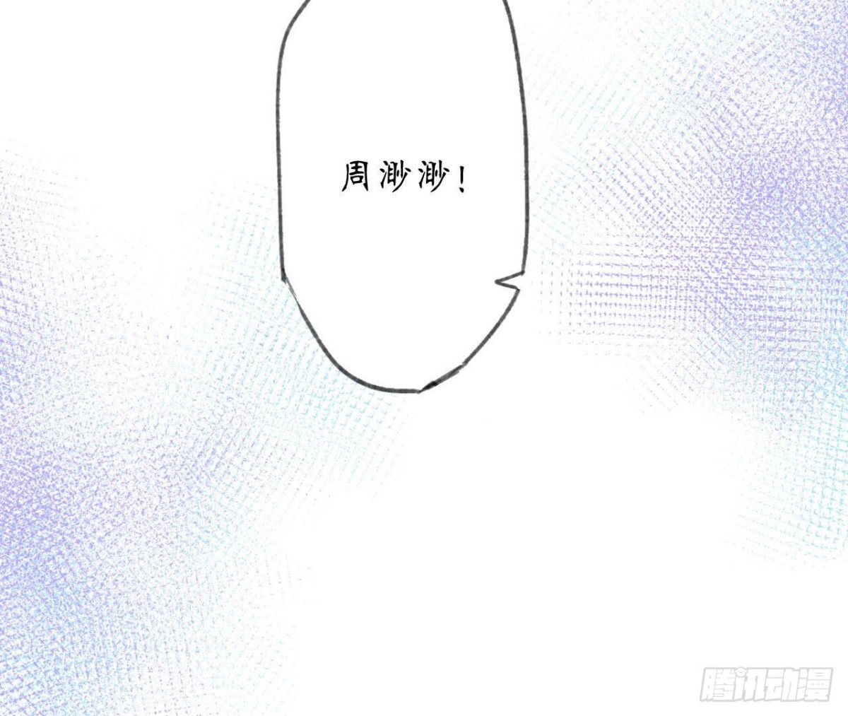 第122话 无可替代的他(1/2)-第122话