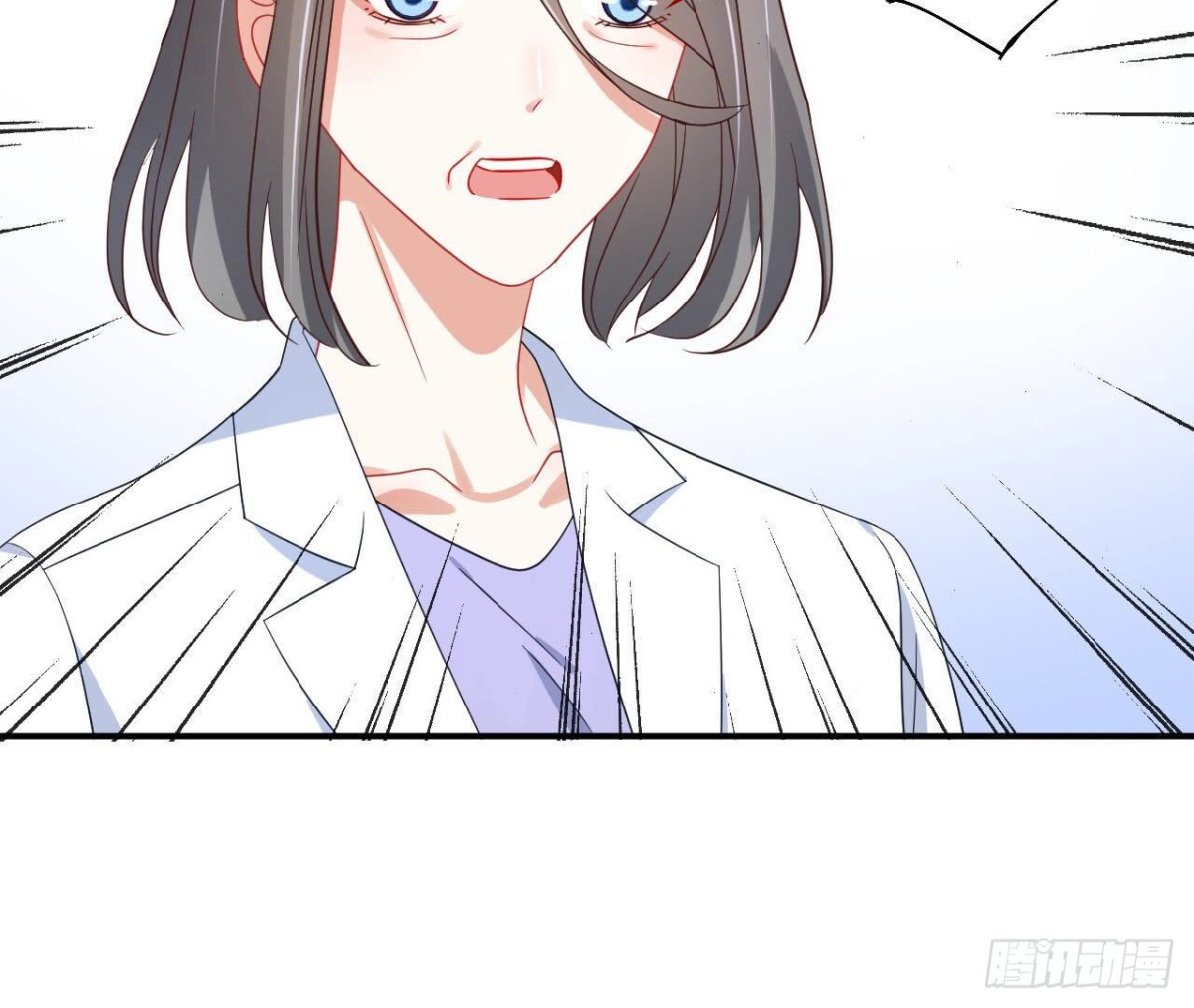 第122话 无可替代的他(1/2)-第122话