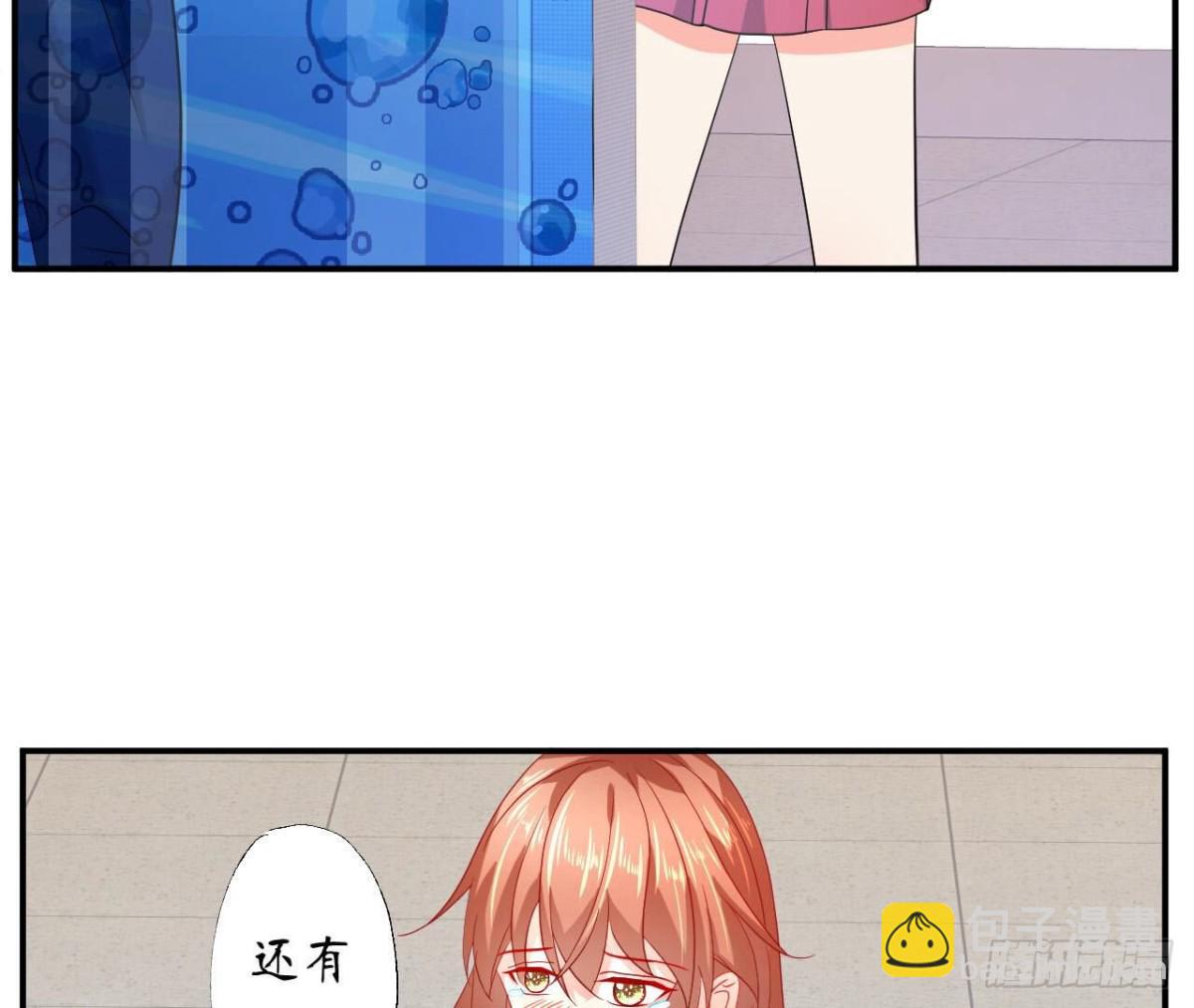 第124话 清空记忆(1/2)-第124话