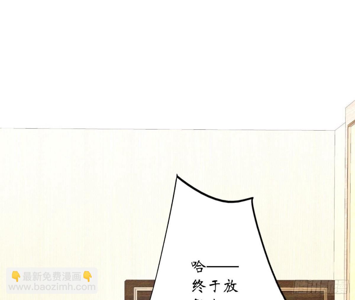 第126话 程燃归来(1/2)-第126话