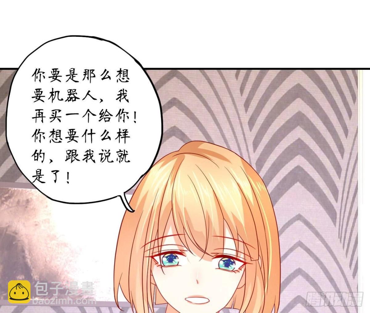 第126话 程燃归来(1/2)-第126话