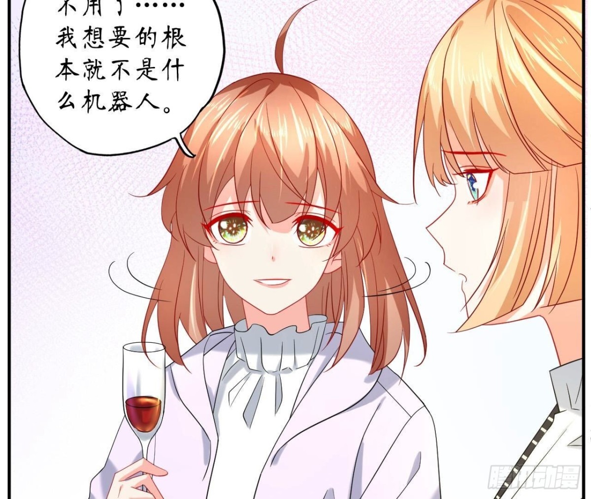 第126话 程燃归来(1/2)-第126话