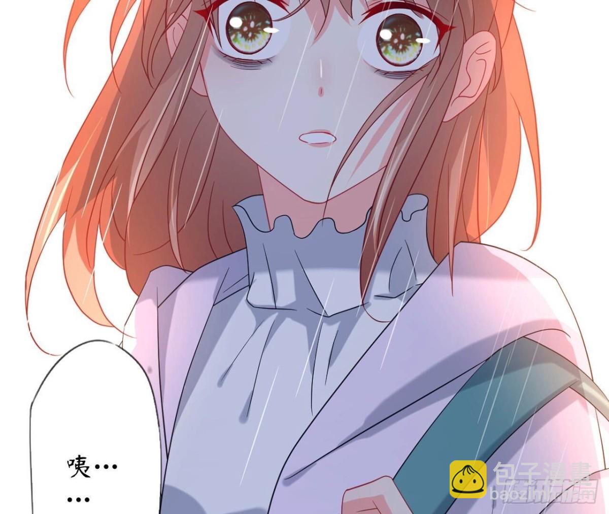 第126话 程燃归来(1/2)-第126话