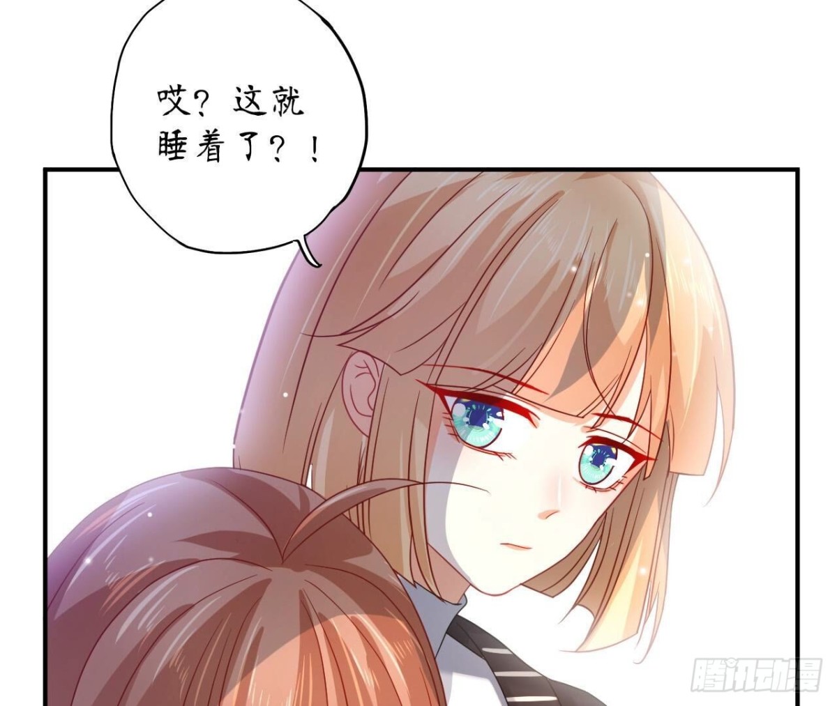 第126话 程燃归来(1/2)-第126话