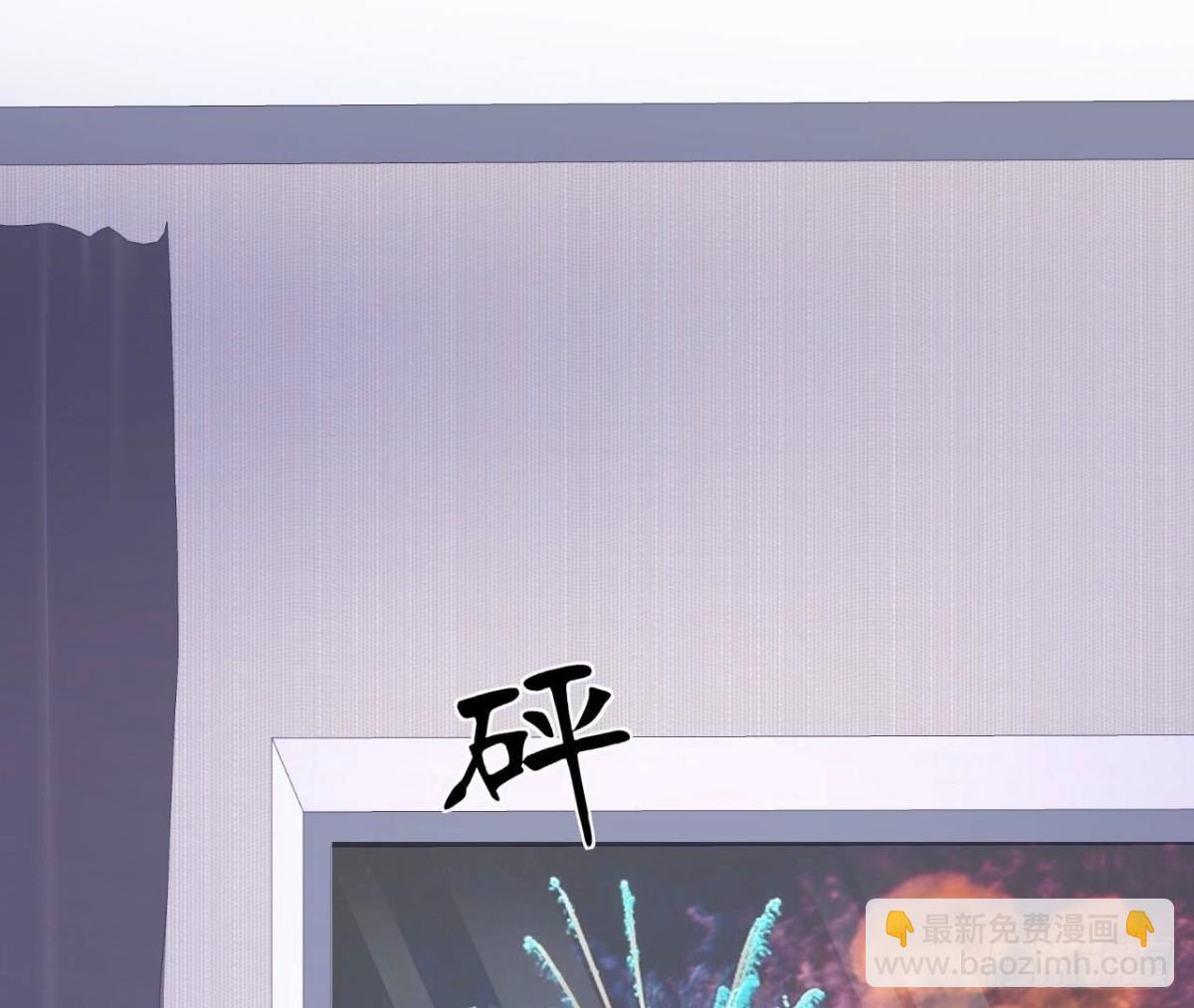 第126话 程燃归来(1/2)-第126话