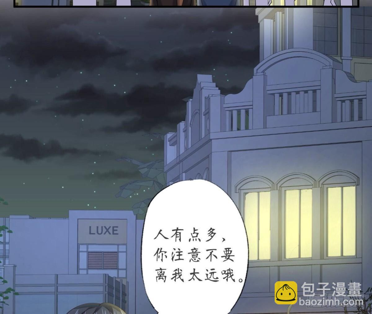 第128话 意外的重逢(1/2)-第128话