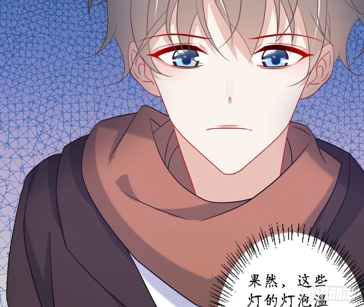 第128话 意外的重逢(1/2)-第128话