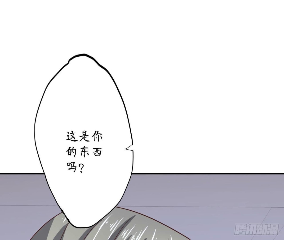 第128话 意外的重逢(1/2)-第128话