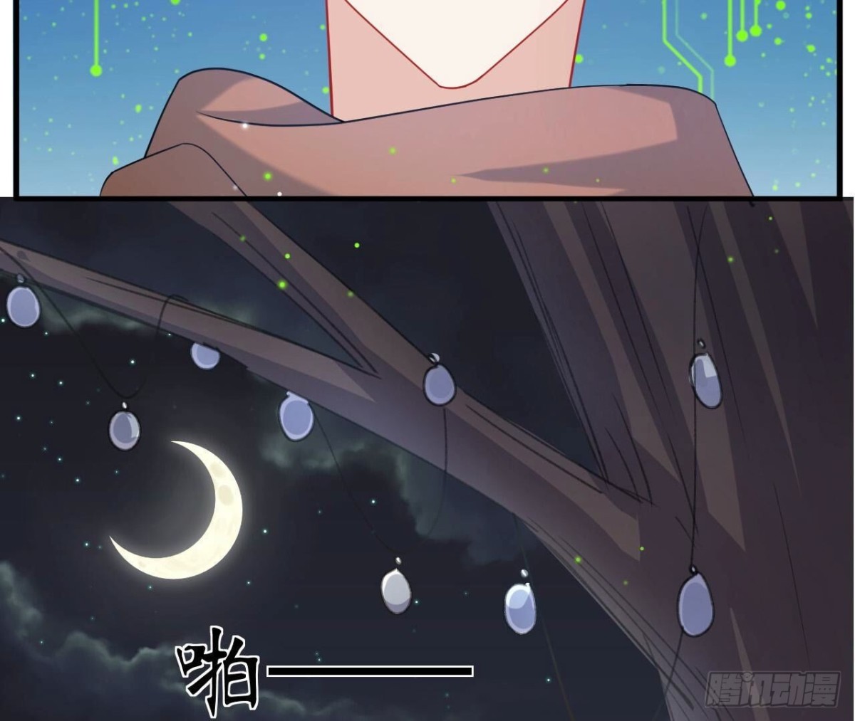 第128话 意外的重逢(1/2)-第128话